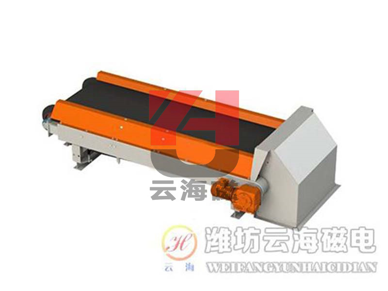 STC speed regulating quantitative feeder