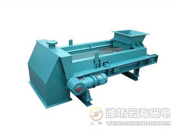 DELDEM quantitative feeder