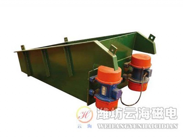 DZ series motor vibrating feeder