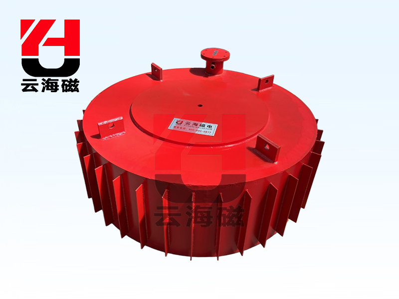 Electromagnetic Iron Remover