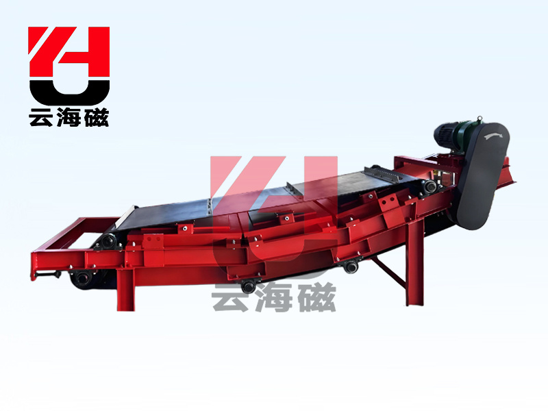 HTK magnetic ore iron remover