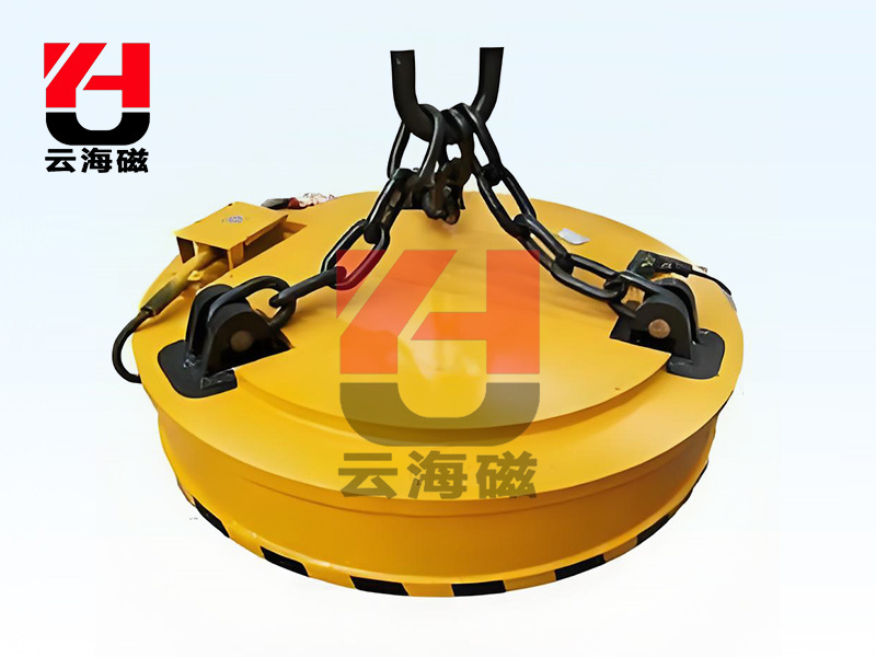 MW lifting electromagnet