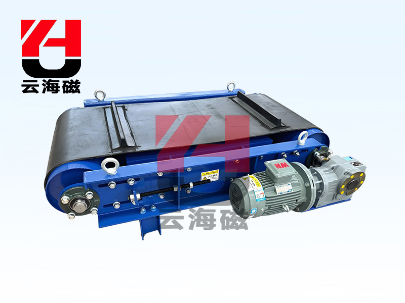 RCYQ Lightweight Permanent Magnet Self Removable Iron Tool