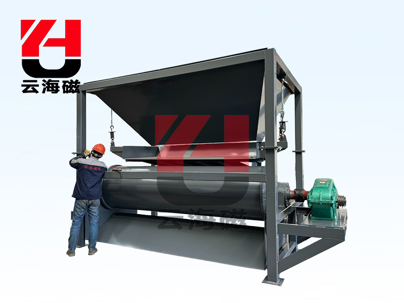 CTG dry permanent magnet magnetic separator