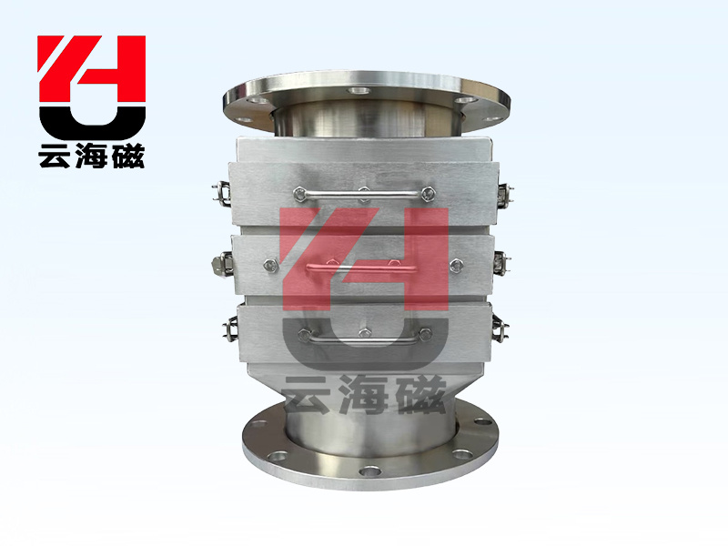 Powder magnetic separator