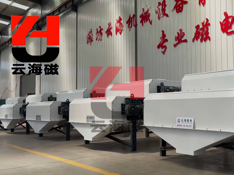 Ultra fine powder permanent magnet selection machine