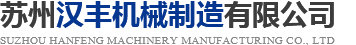 梅州市泰聯(lián)玻璃工程有限公司