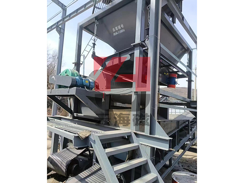 微信圖片_20250403172056