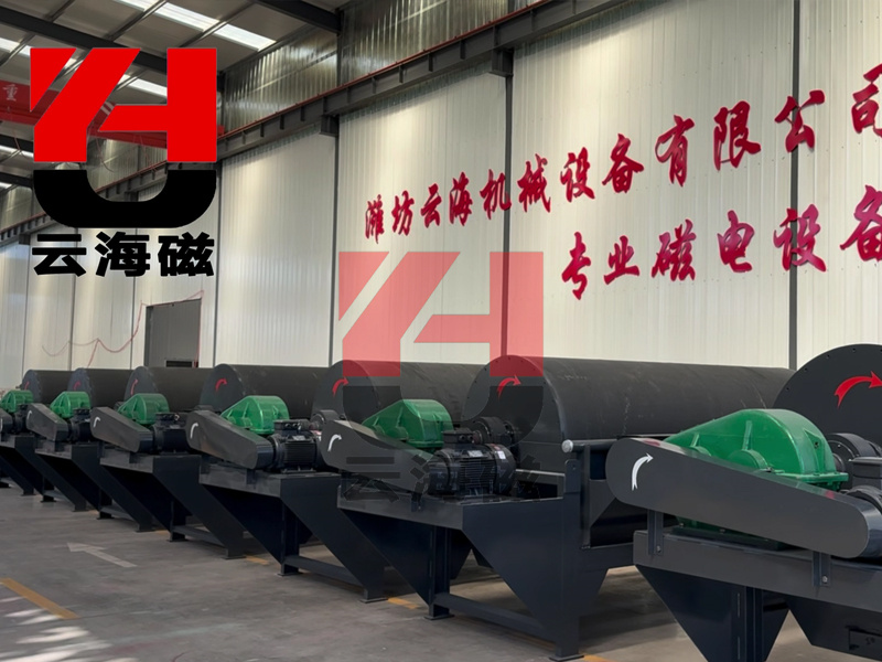 CTB濕式永磁磁選機